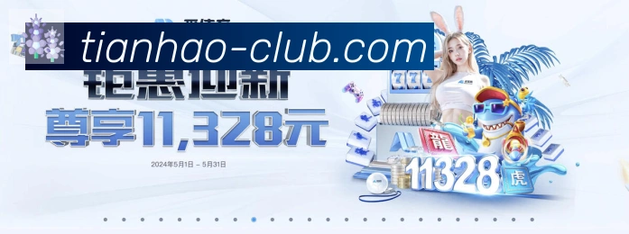 多终端兼容